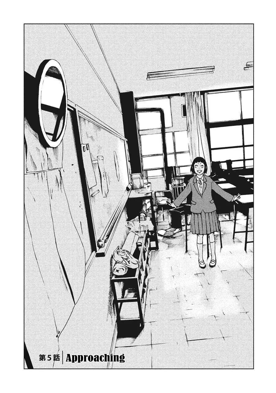 Read Hiru chapter 5 image 1 on Lezhin