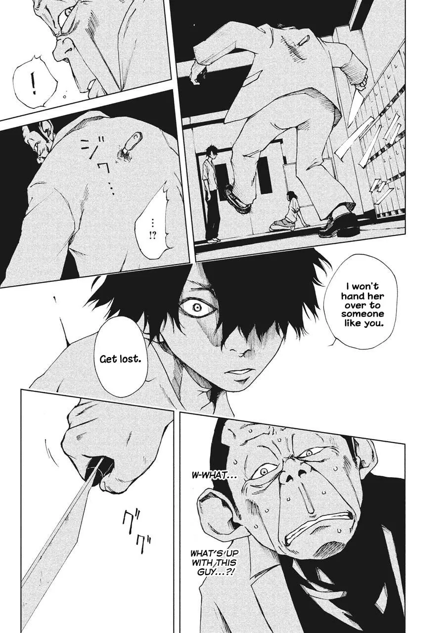 Read Hiru chapter 5 image 13 on Lezhin