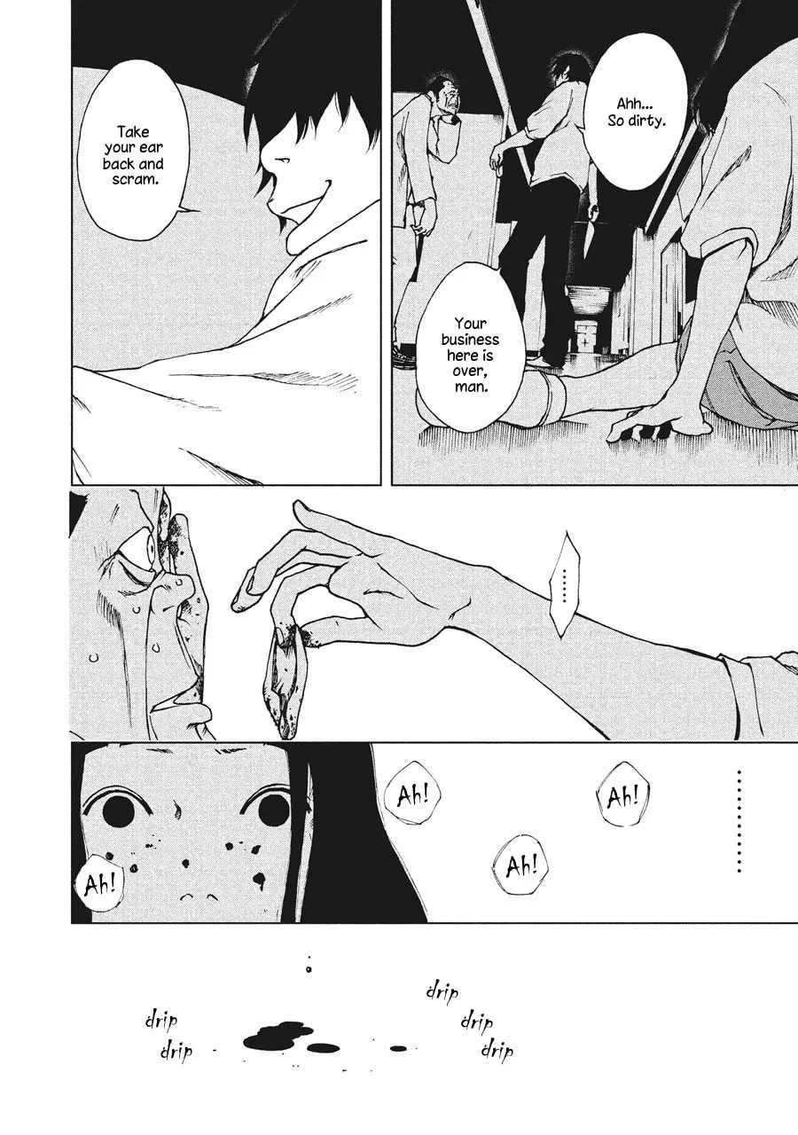 Read Hiru chapter 5 image 16 on Lezhin