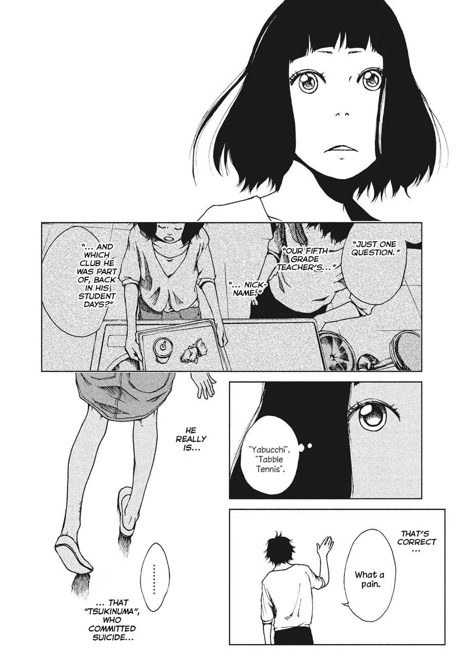 Read Hiru chapter 5 image 21 on Lezhin