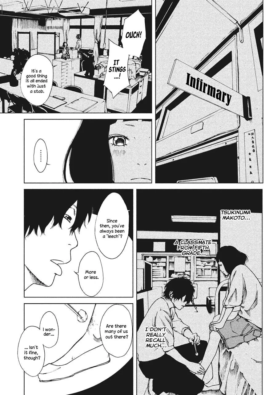 Read Hiru chapter 5 image 22 on Lezhin