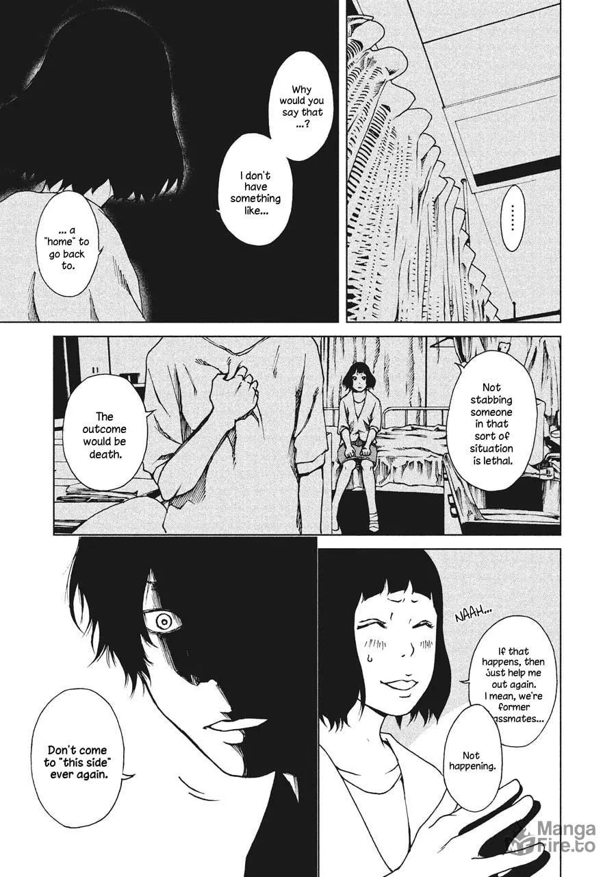 Read Hiru chapter 5 image 26 on Lezhin