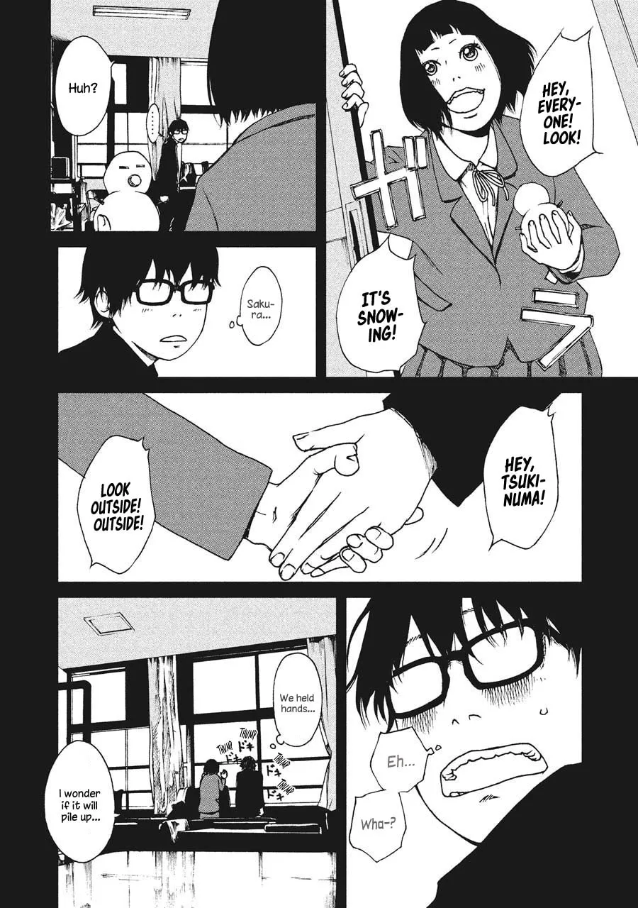 Read Hiru chapter 5 image 31 on Lezhin