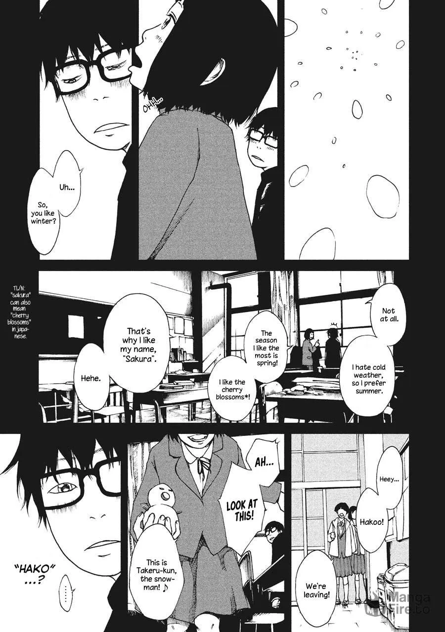 Read Hiru chapter 5 image 32 on Lezhin