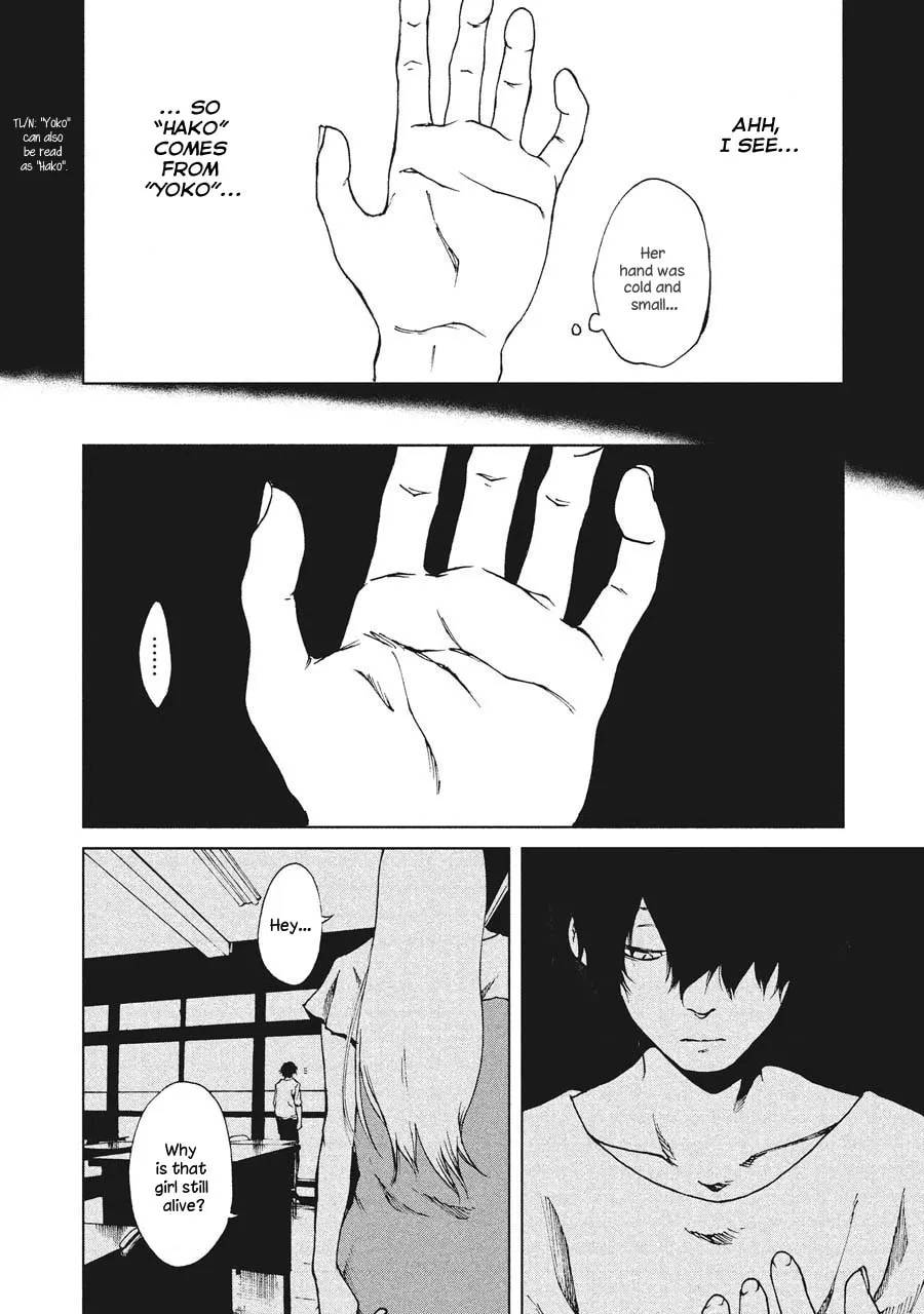 Read Hiru chapter 5 image 33 on Lezhin