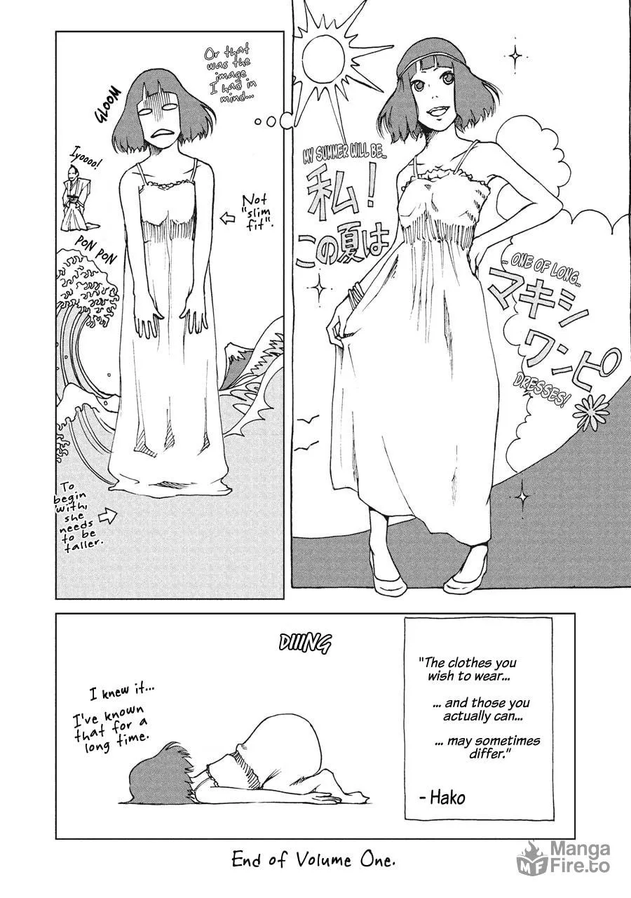 Read Hiru chapter 5 image 39 on Lezhin