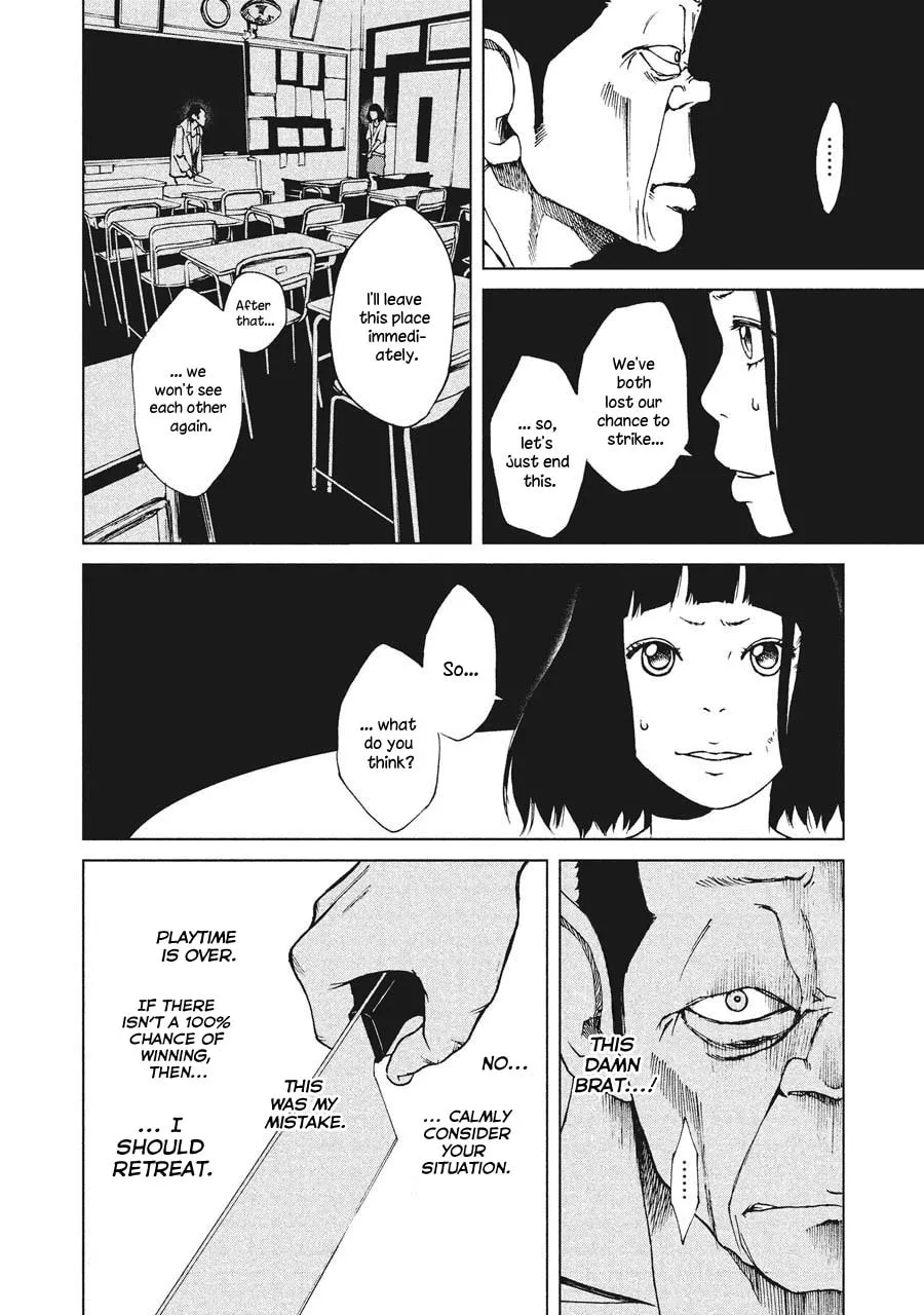 Read Hiru chapter 5 image 6 on Lezhin
