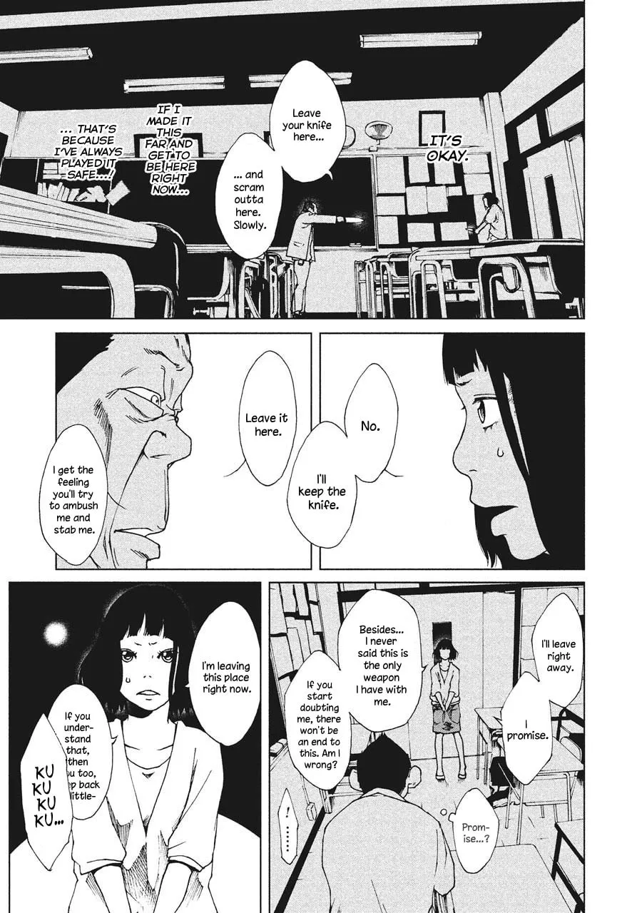 Read Hiru chapter 5 image 7 on Lezhin