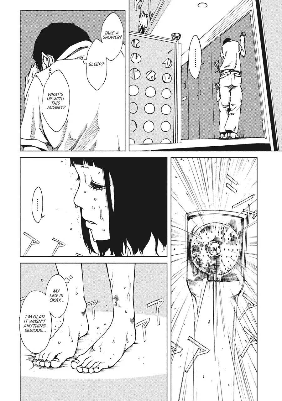 Read Hiru chapter 6 image 12 on Lezhin