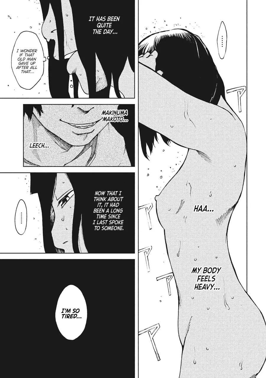 Read Hiru chapter 6 image 13 on Lezhin