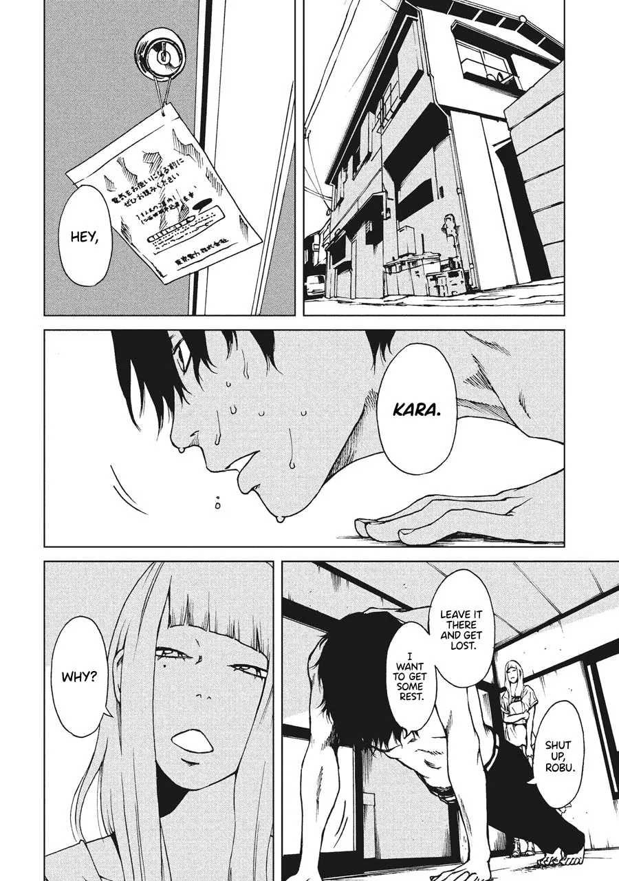Read Hiru chapter 6 image 21 on Lezhin