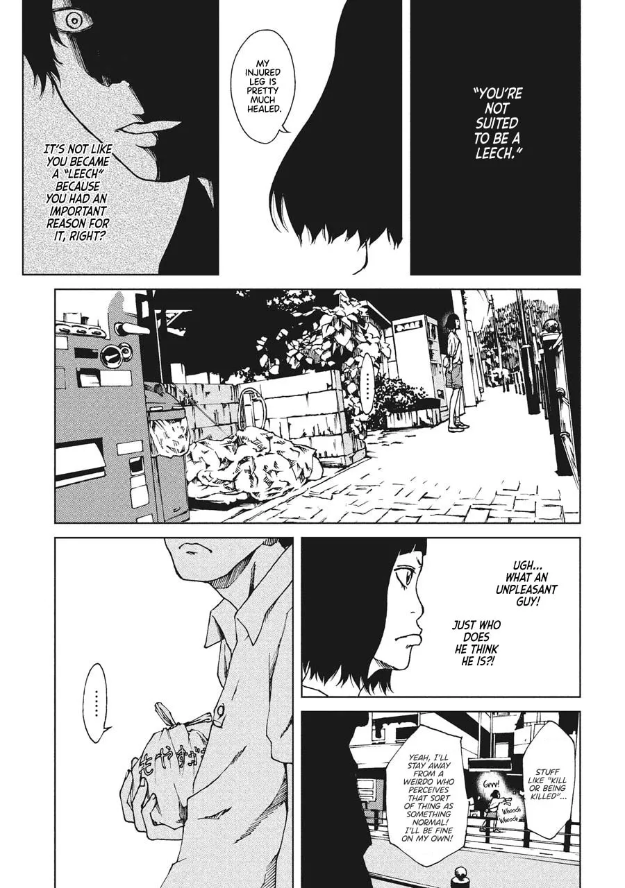Read Hiru chapter 6 image 7 on Lezhin
