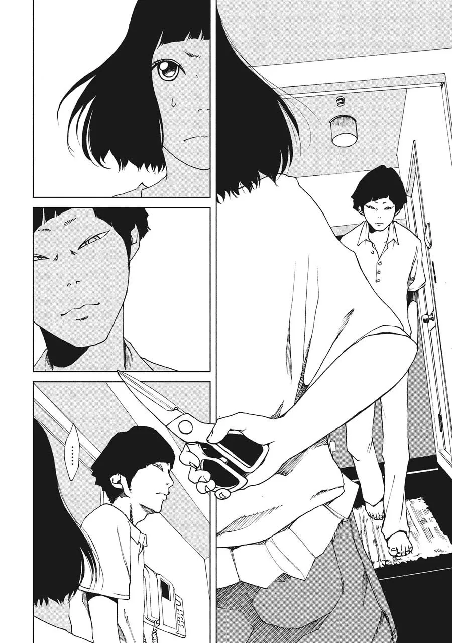 Read Hiru chapter 7 image 1 on Lezhin