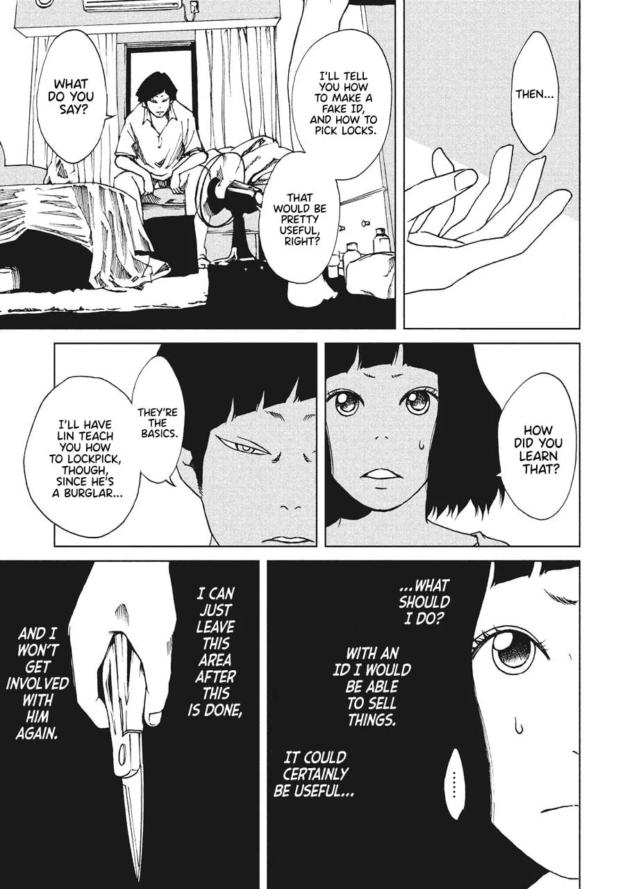 Read Hiru chapter 7 image 10 on Lezhin