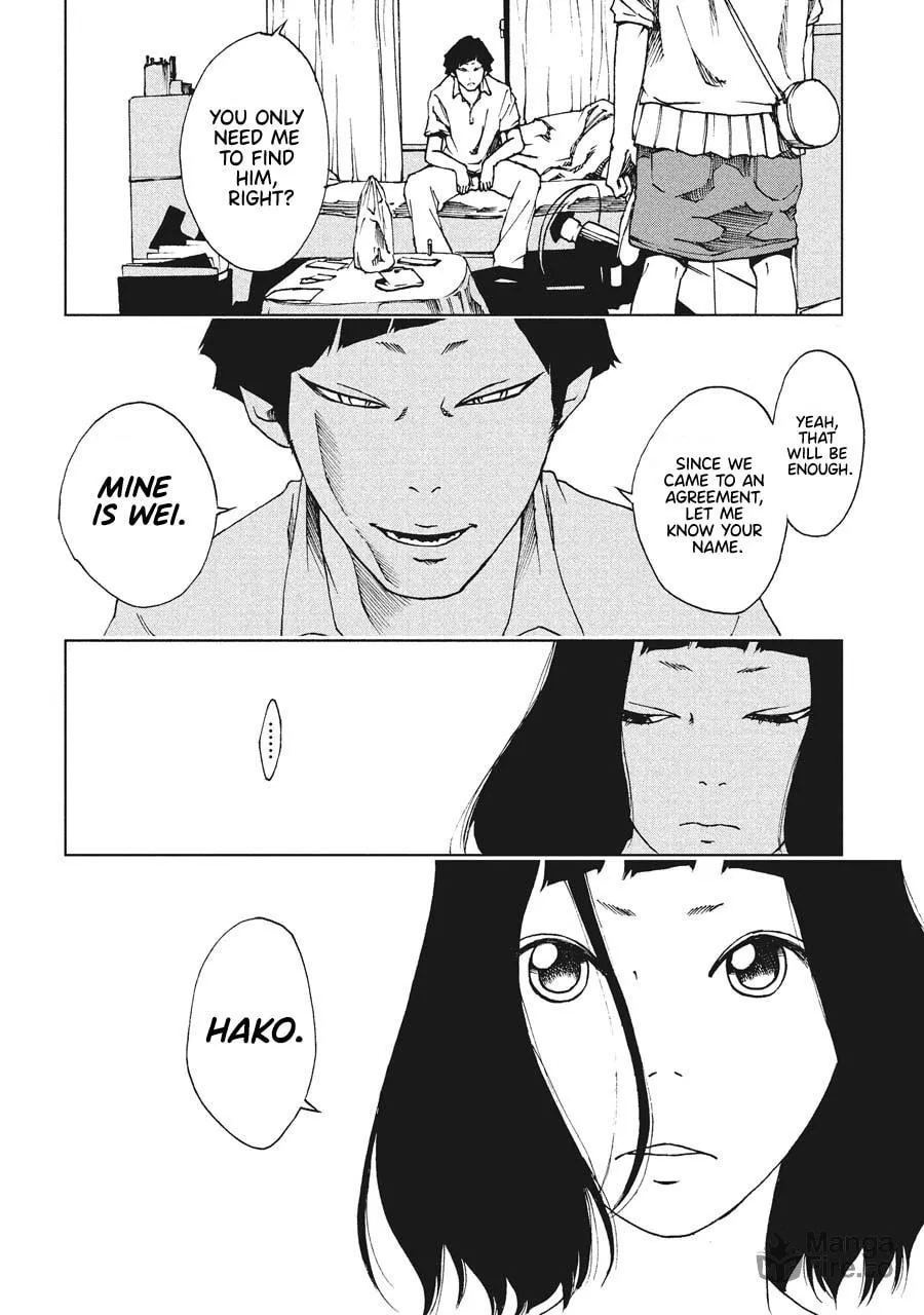 Read Hiru chapter 7 image 11 on Lezhin