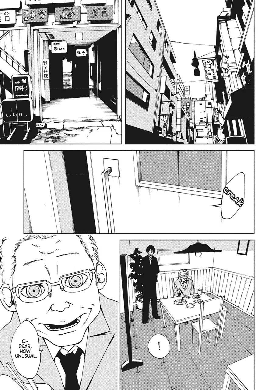 Read Hiru chapter 7 image 12 on Lezhin