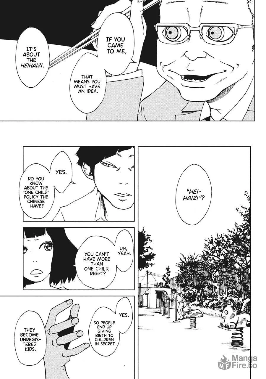 Read Hiru chapter 7 image 14 on Lezhin