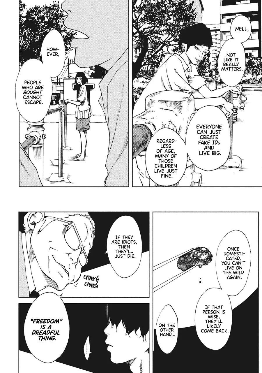 Read Hiru chapter 7 image 15 on Lezhin