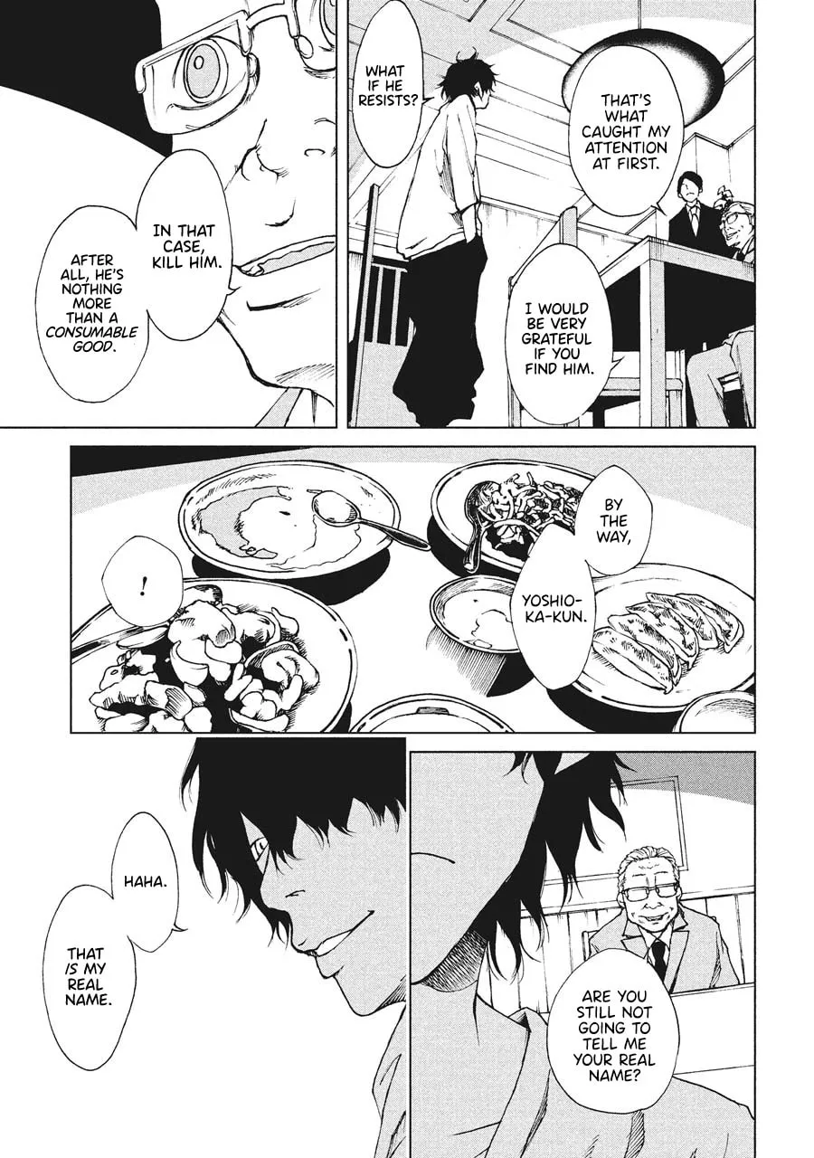 Read Hiru chapter 7 image 16 on Lezhin