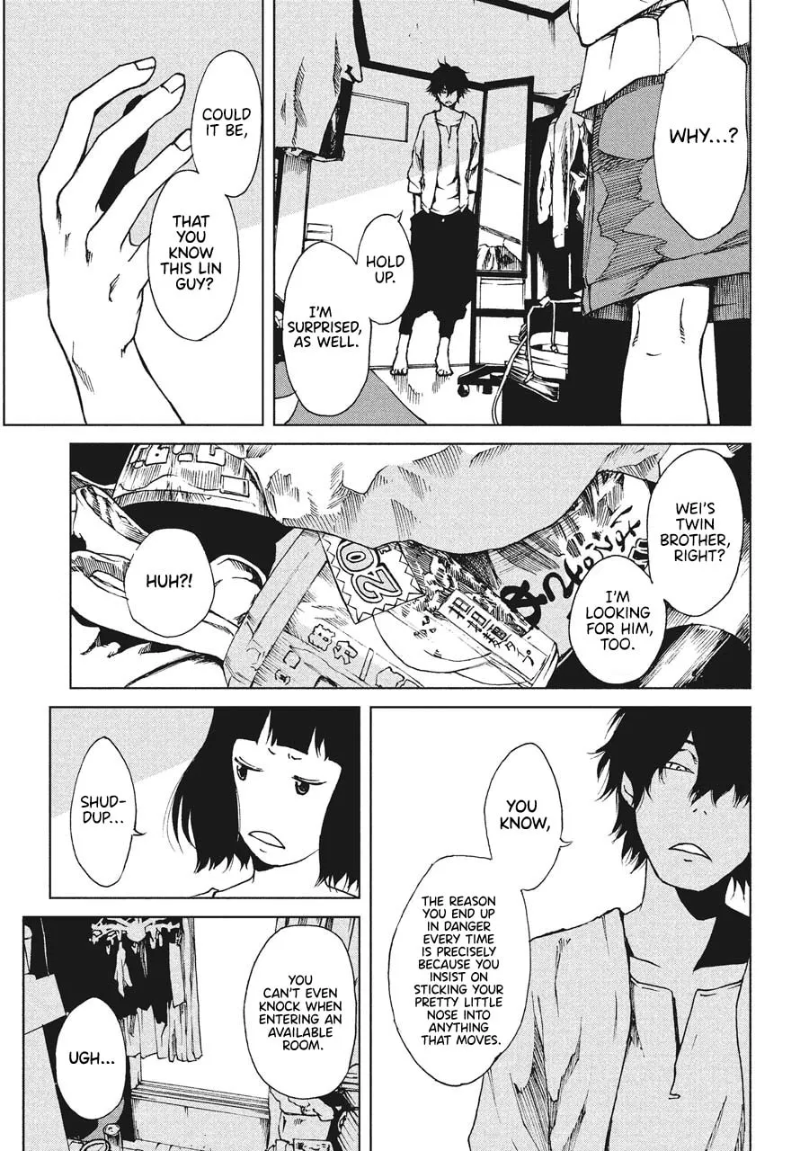 Read Hiru chapter 7 image 22 on Lezhin