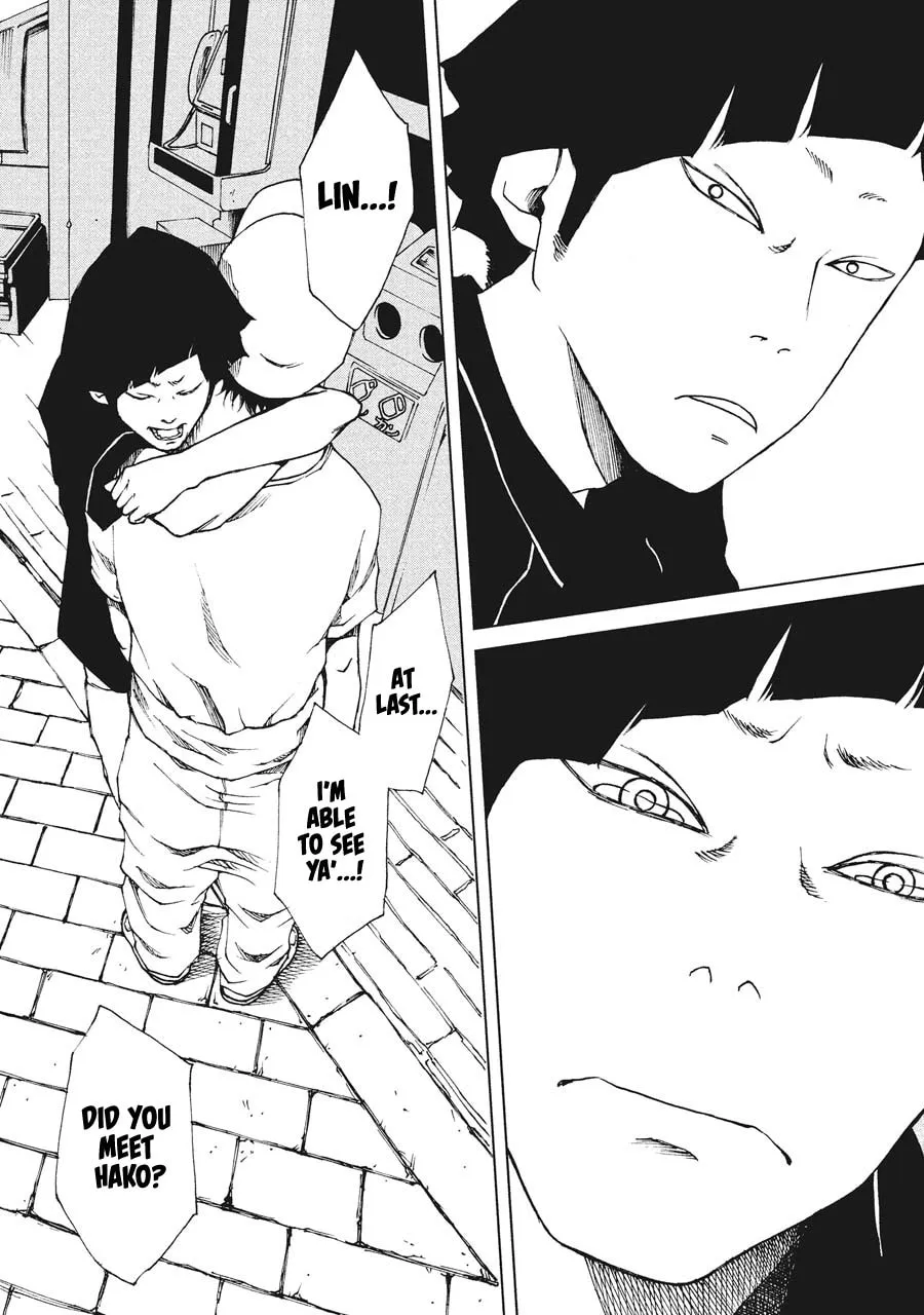 Read Hiru chapter 7 image 27 on Lezhin