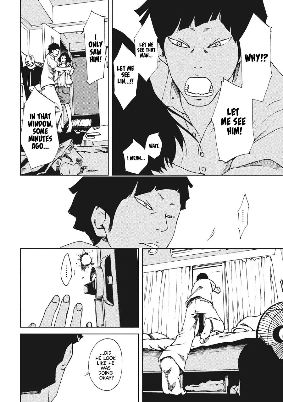 Read Hiru chapter 7 image 7 on Lezhin