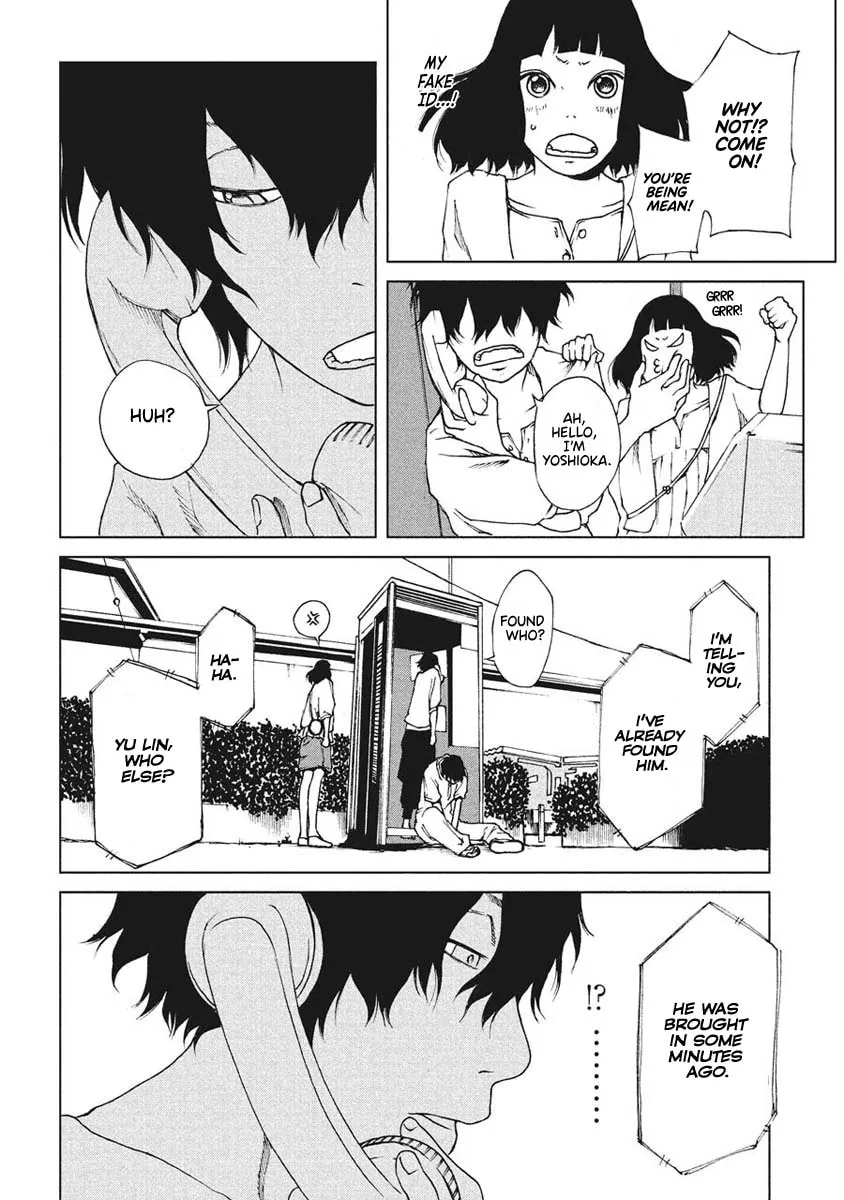 Read Hiru chapter 8 image 13 on Lezhin
