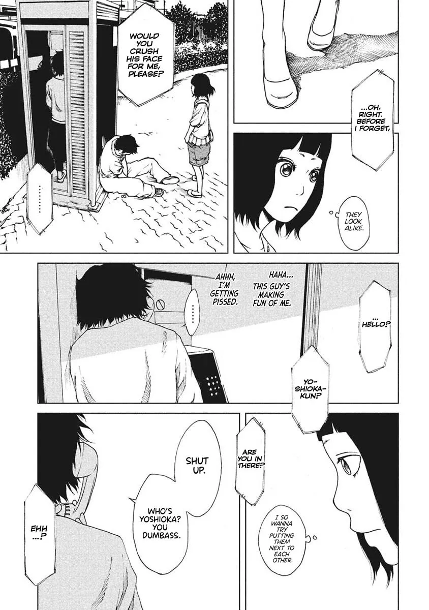 Read Hiru chapter 8 image 16 on Lezhin