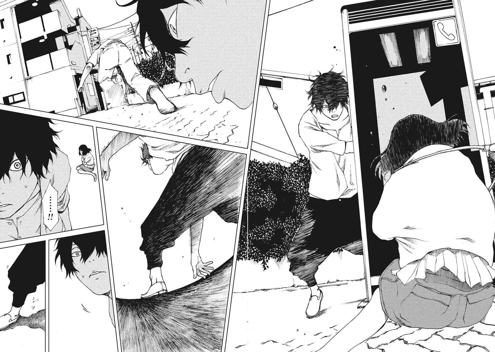 Read Hiru chapter 8 image 18 on Lezhin