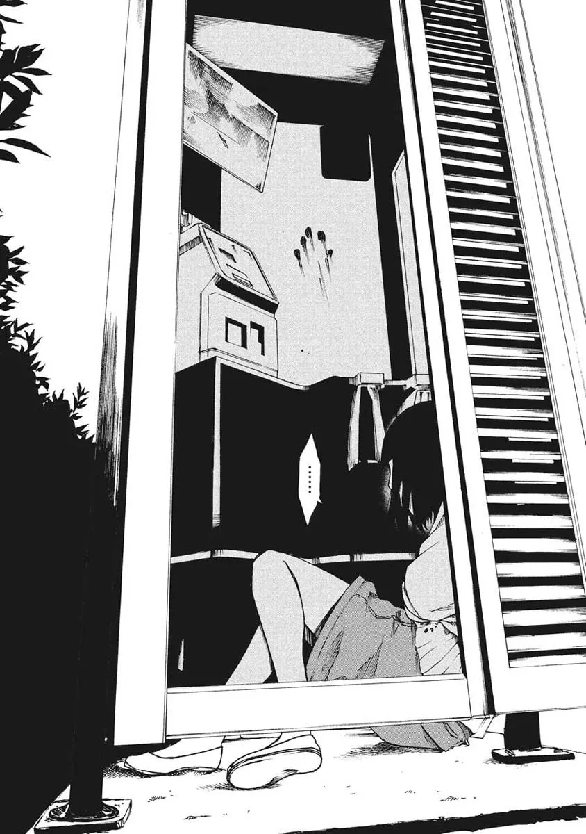 Read Hiru chapter 8 image 25 on Lezhin
