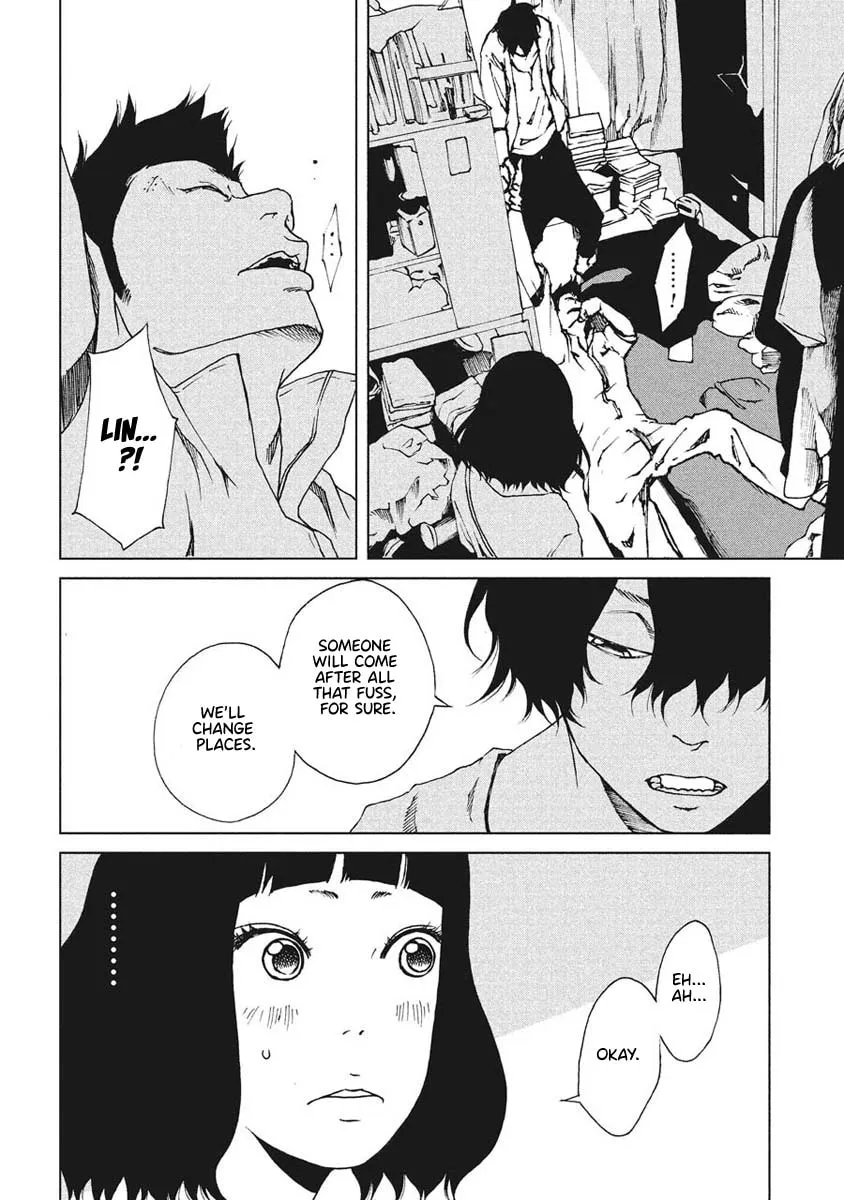 Read Hiru chapter 8 image 7 on Lezhin