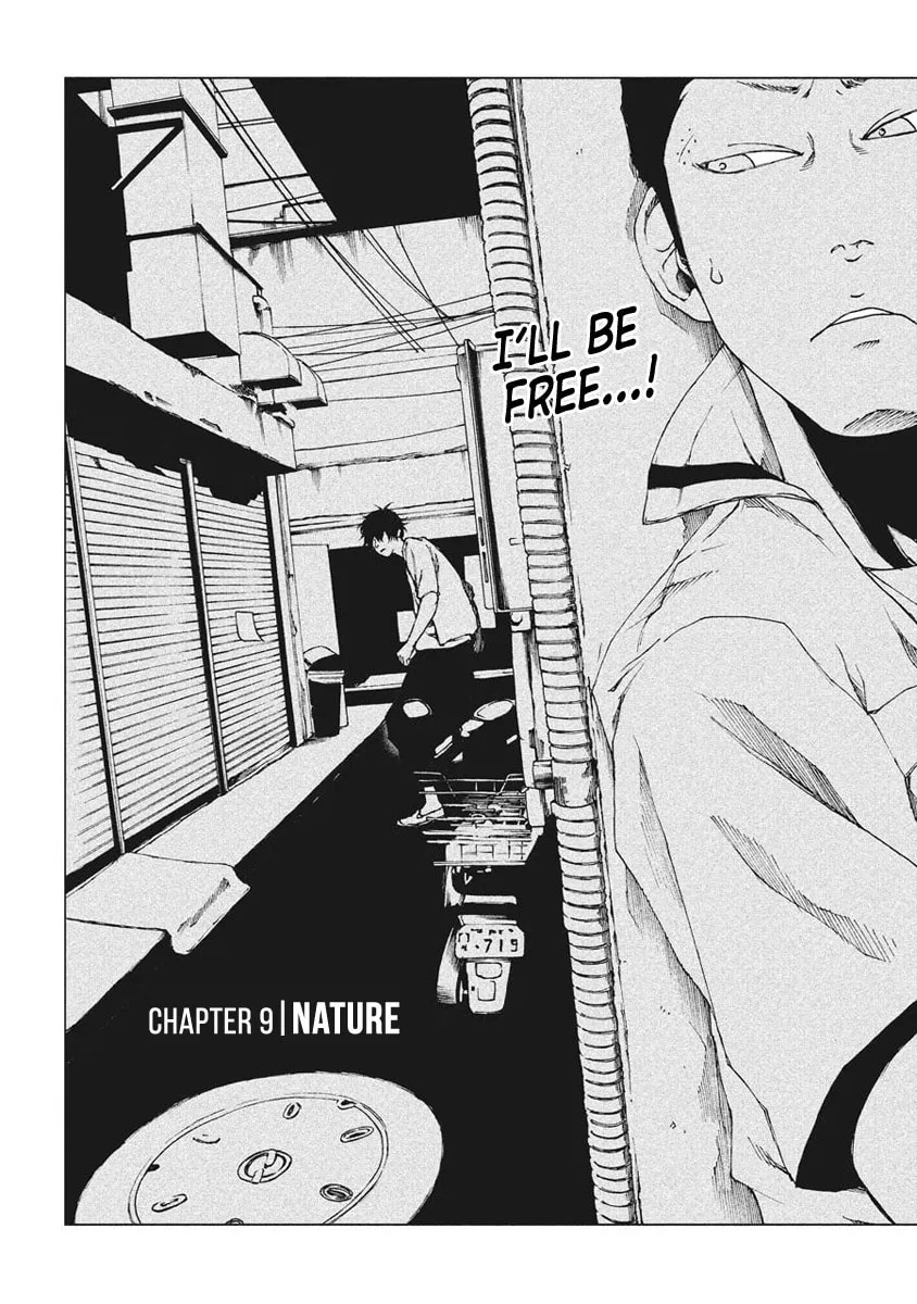 Read Hiru chapter 9 image 1 on Lezhin