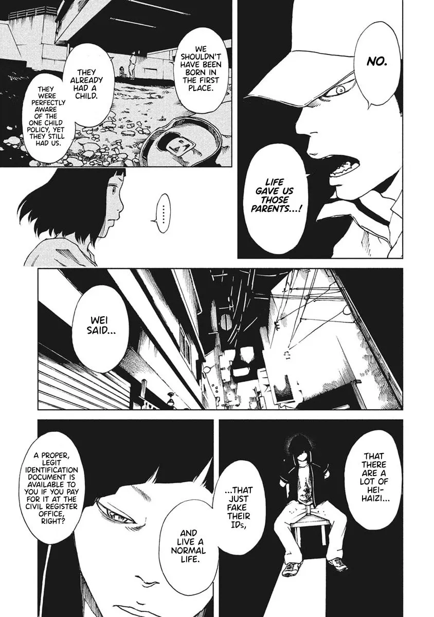 Read Hiru chapter 9 image 10 on Lezhin