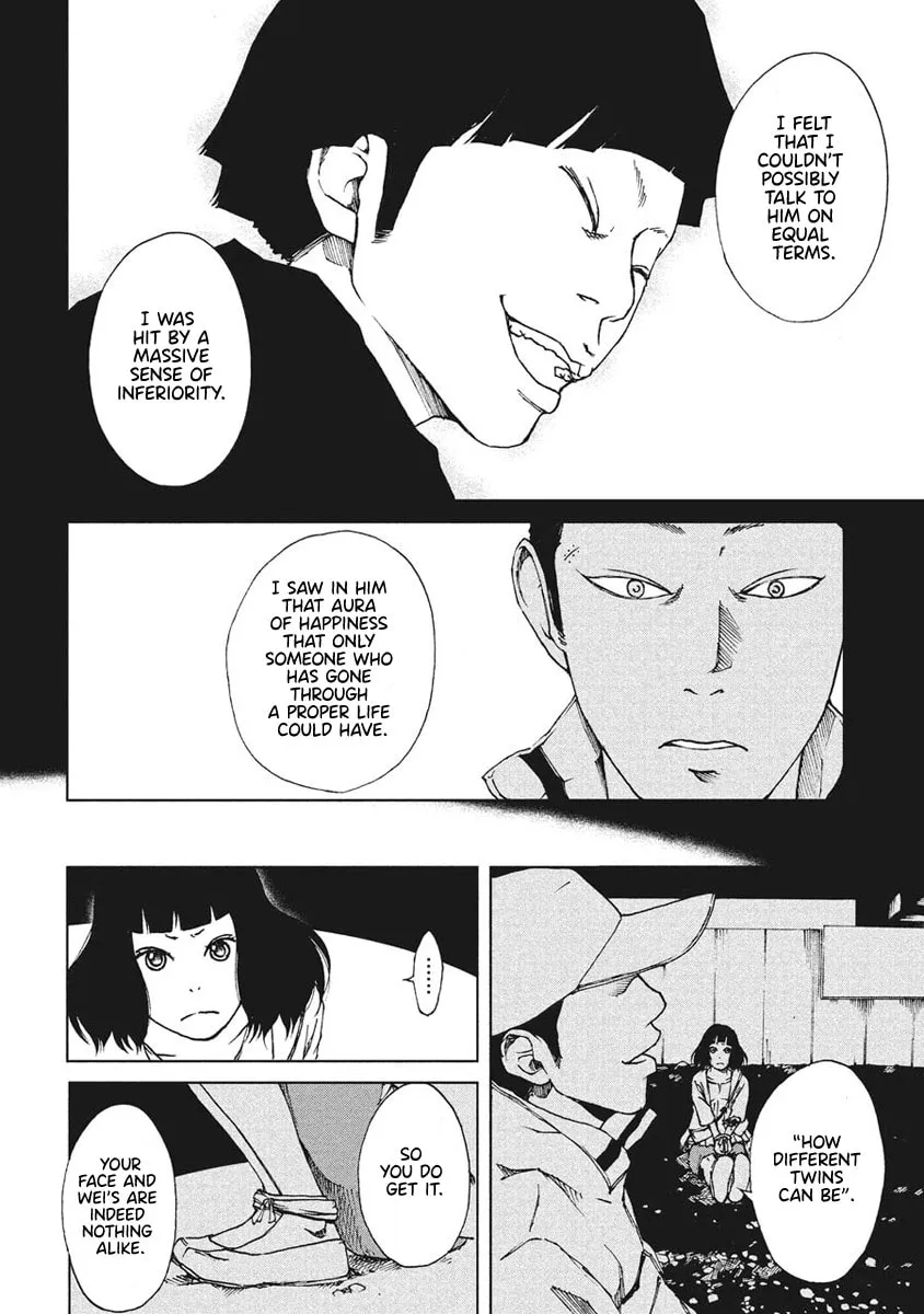 Read Hiru chapter 9 image 13 on Lezhin