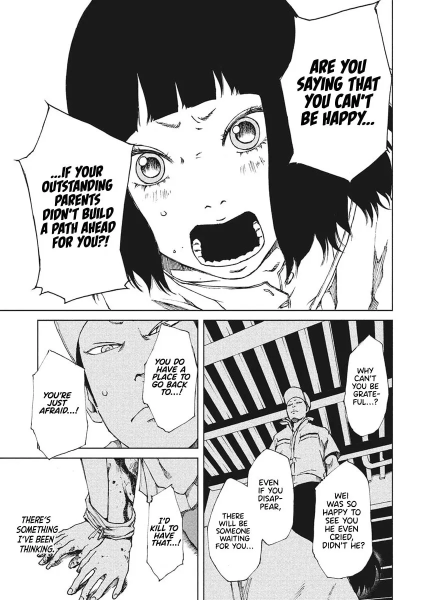 Read Hiru chapter 9 image 18 on Lezhin