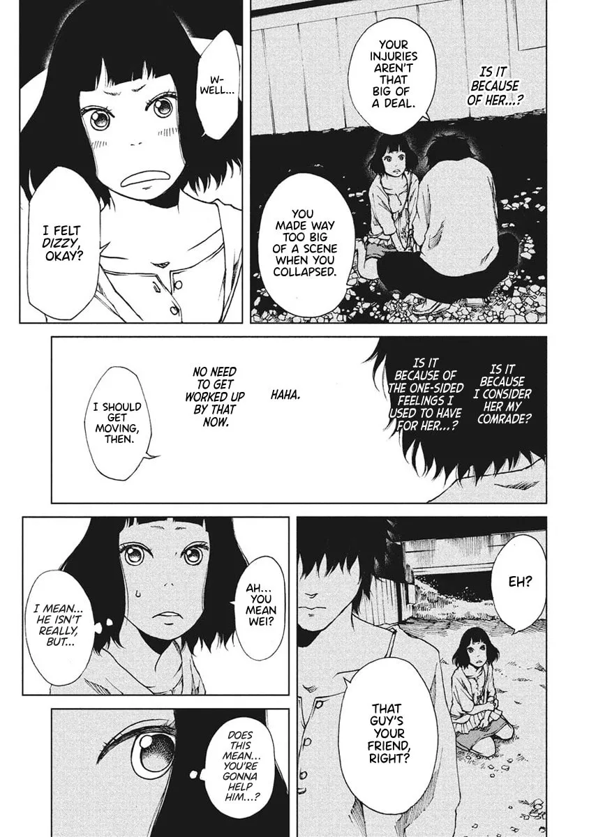 Read Hiru chapter 9 image 25 on Lezhin