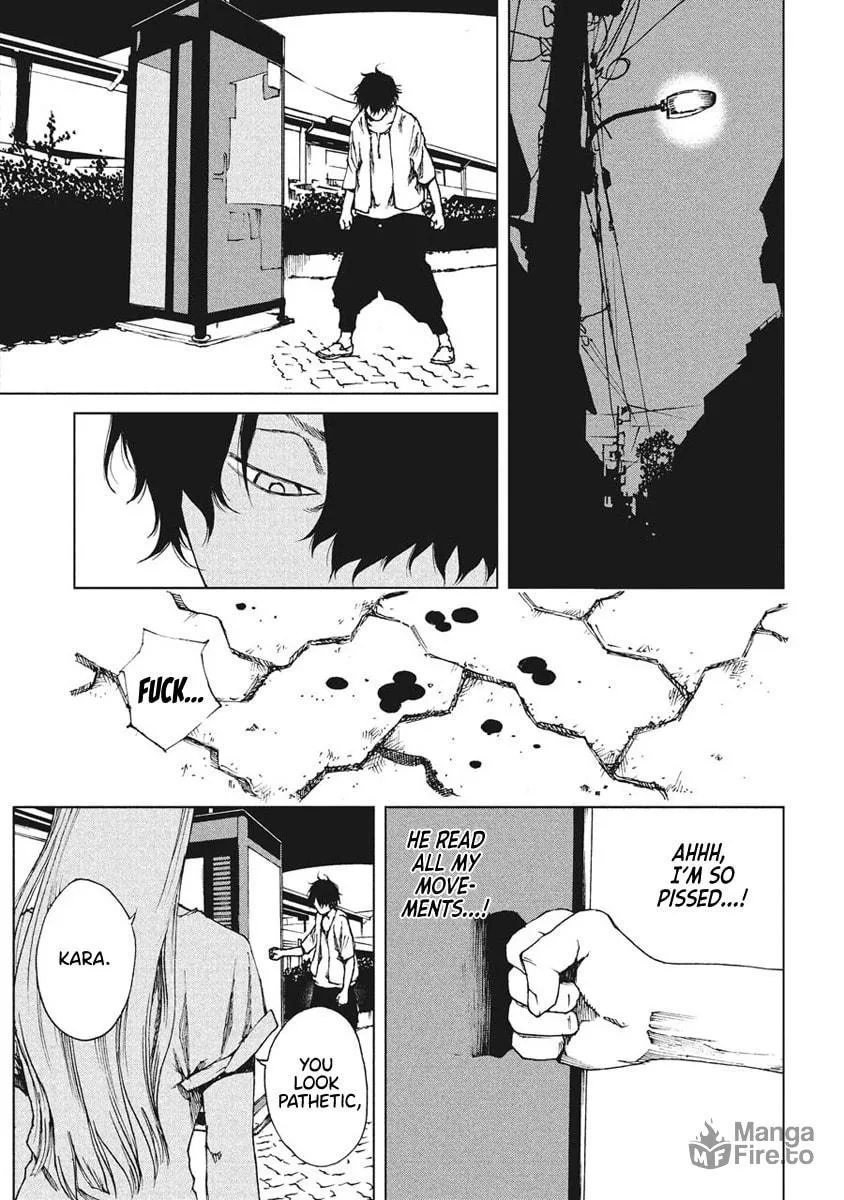 Read Hiru chapter 9 image 4 on Lezhin