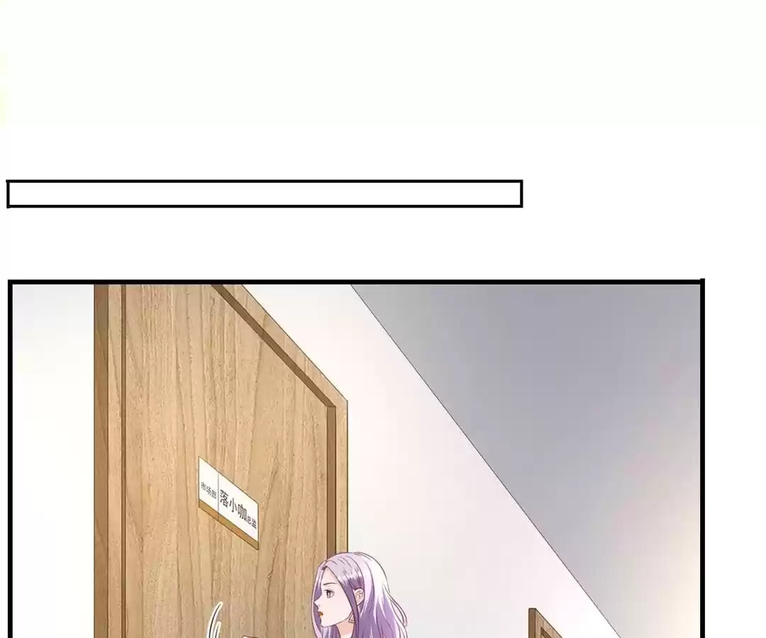 Read His 10,000 Romantic Traps chapter 112 image 24 on Lezhin