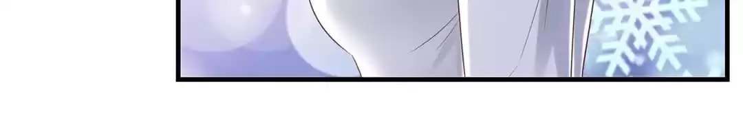 Read His 10,000 Romantic Traps chapter 118 image 19 on Lezhin