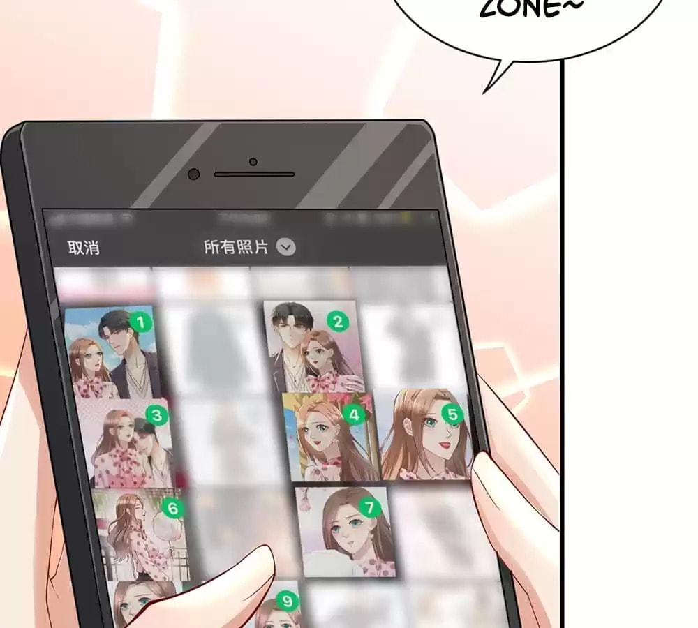Read His 10,000 Romantic Traps chapter 38 image 43 on Lezhin