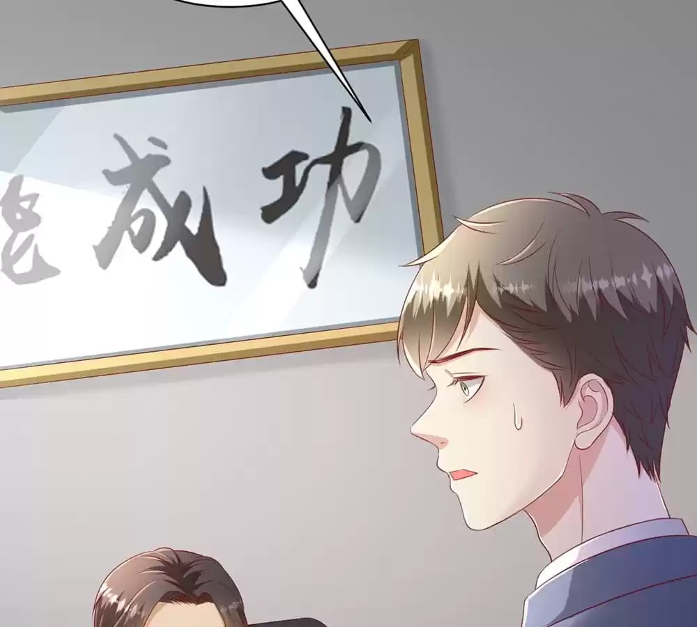 Read His 10,000 Romantic Traps chapter 59 image 56 on Lezhin