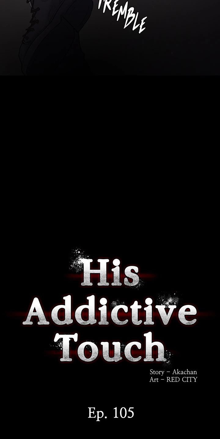 Read His Addictive Touch chapter 105 image 2 on Lezhin