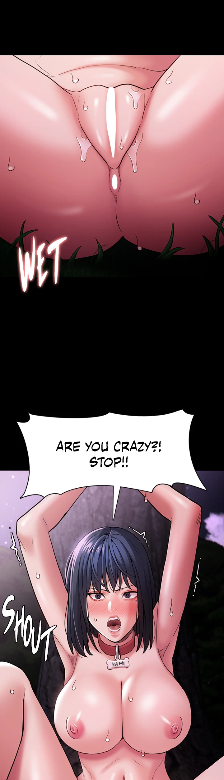Read His Addictive Touch chapter 105 image 46 on Lezhin