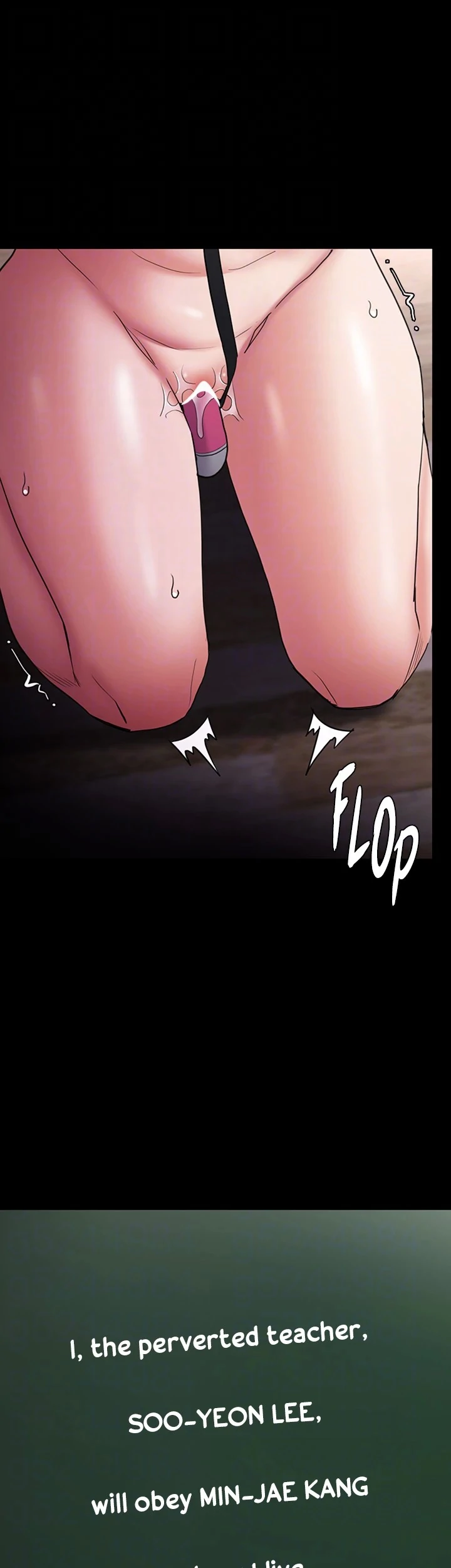 Read His Addictive Touch chapter 110 image 36 on Lezhin