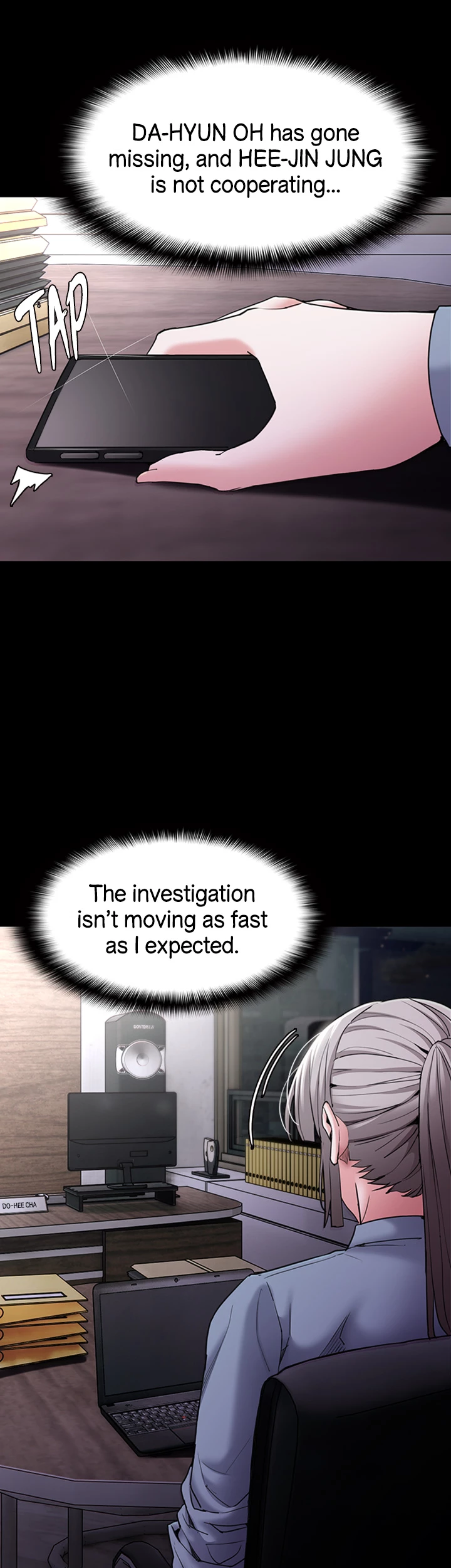 Read His Addictive Touch chapter 111 image 48 on Lezhin