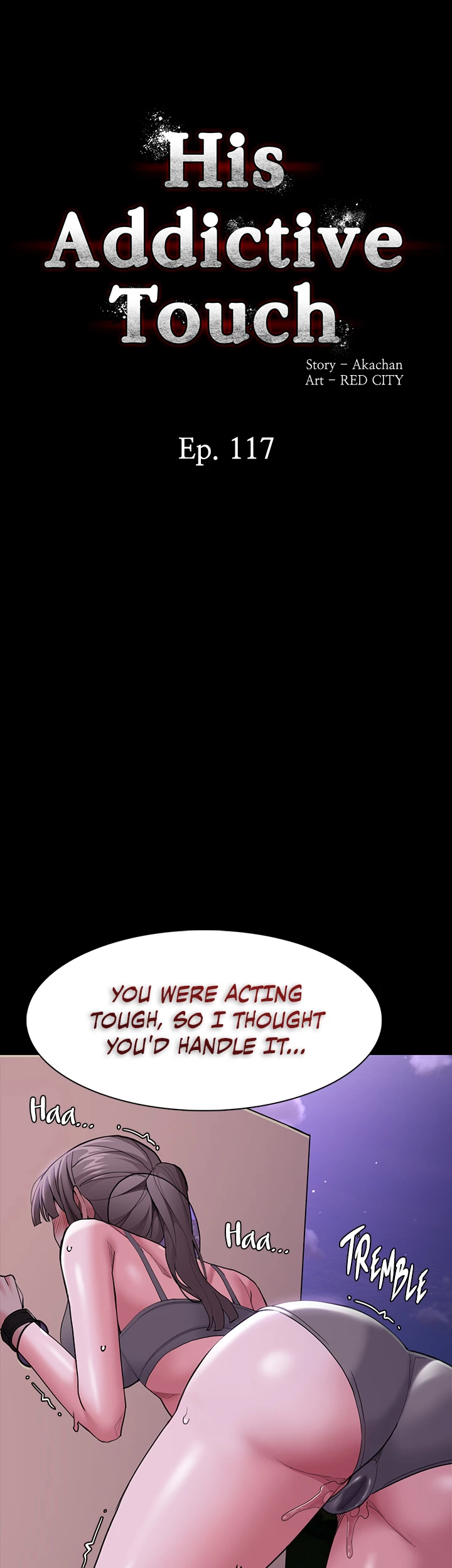 Read His Addictive Touch chapter 117 image 4 on Lezhin