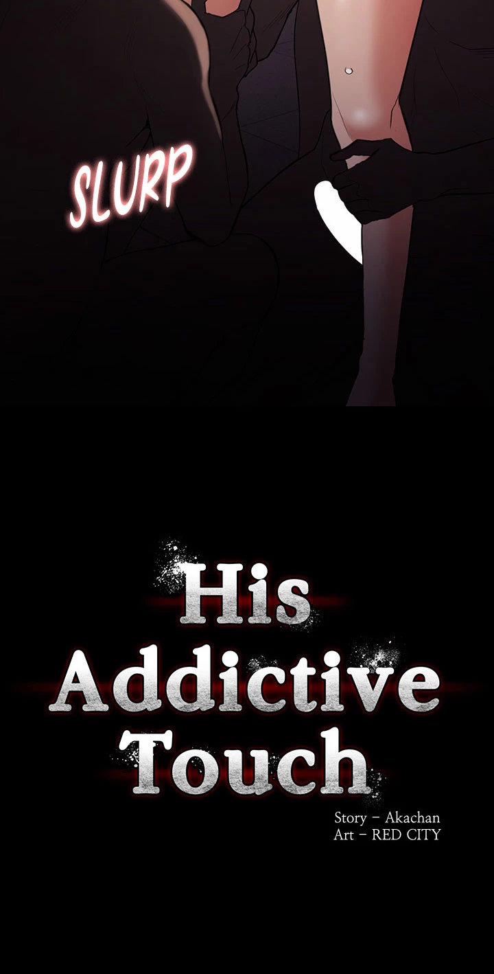 Read His Addictive Touch chapter 121 image 3 on Lezhin
