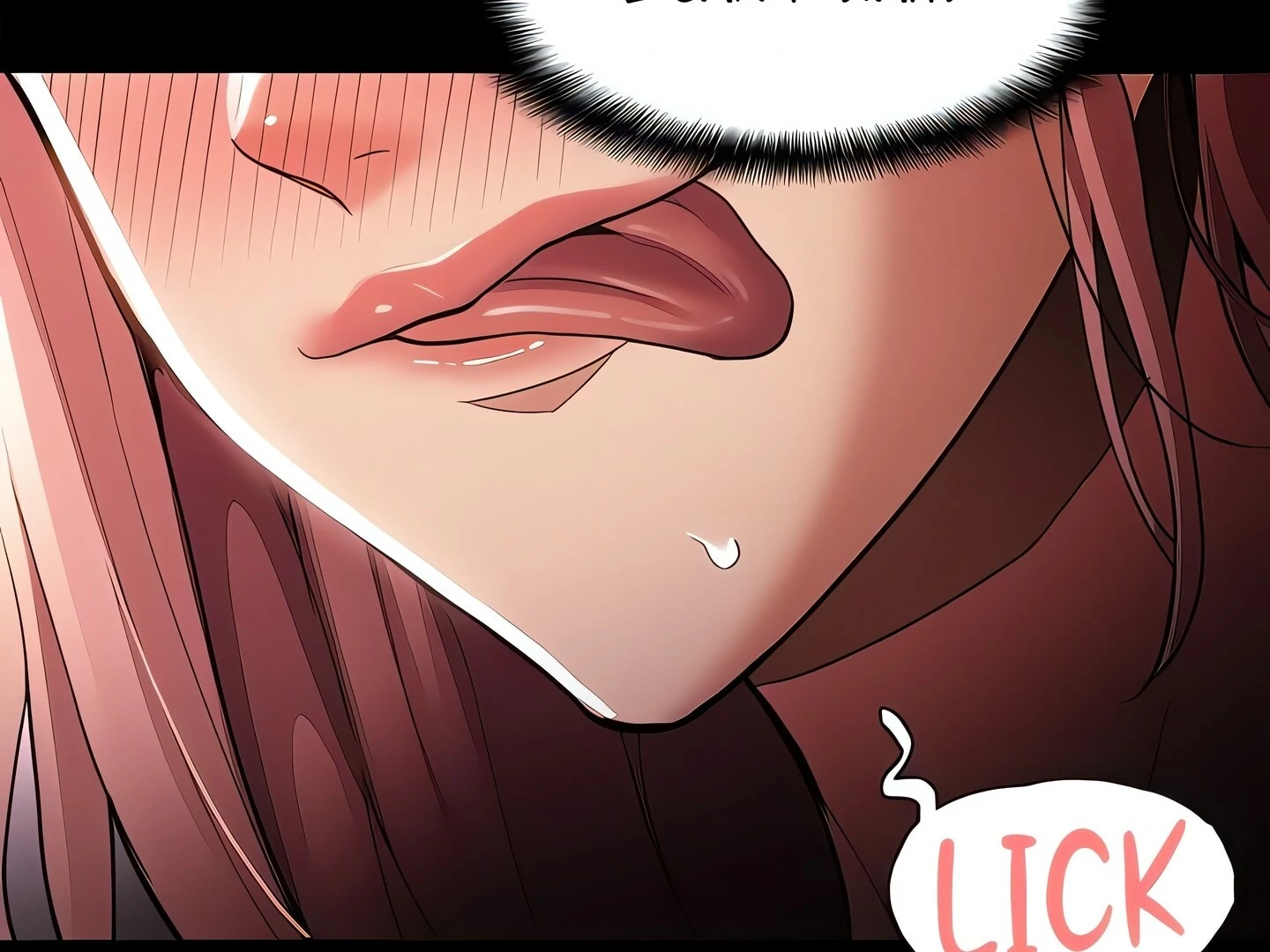 Read His Addictive Touch chapter 122 image 23 on Lezhin