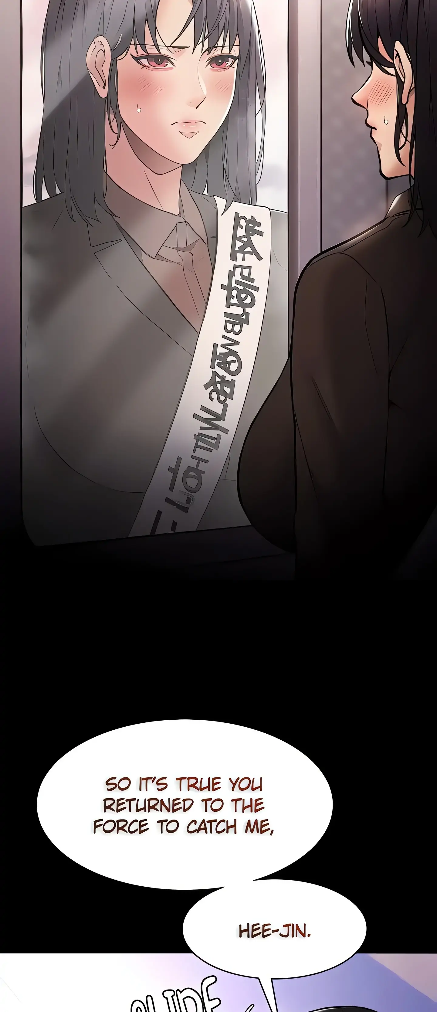 Read His Addictive Touch chapter 140 image 11 on Lezhin
