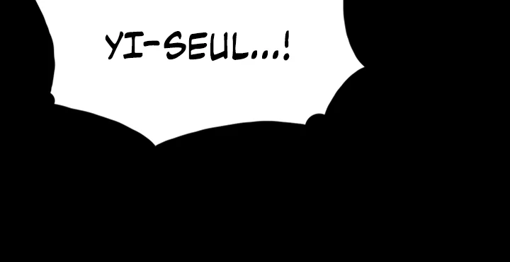 Read His Addictive Touch chapter 25 image 11 on Lezhin
